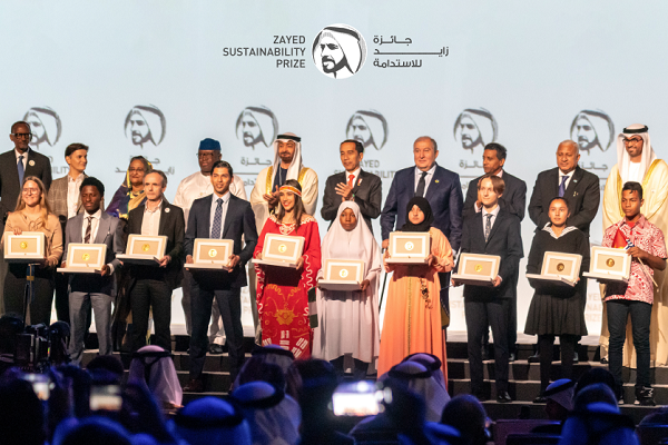 Emiratos Arabes premios